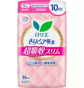 さらピュア吸水　超吸収スリム　10ｃｃ 17cm 無香料 の製品カタログページへ。