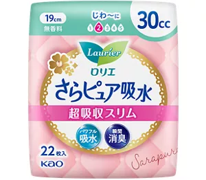 さらピュア吸水　超吸収スリム　30cc 19cmの製品カタログのページへ。