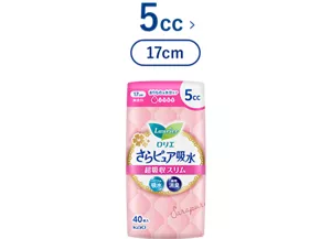 ロリエさらピュア吸水　超吸収スリム 5ｃｃ（17cm）の製品カタログページへ。