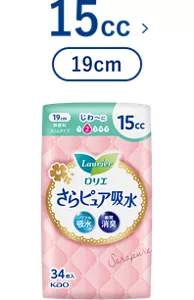 さらピュア吸水　１５ｃｃ（19cm） の製品カタログのページへ。