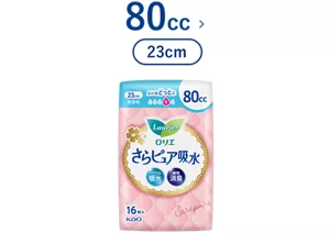 さらピュア吸水　８０ｃｃ（23cm） の製品カタログのページへ。