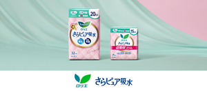 ロリエの吸水ナプキン、さらピュア吸水 超吸収スリムの商品ビジュアル。薄い緑色の空間に商品が佇んでいる。