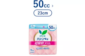さらピュア吸水　超吸収スリム　５０ｃｃ（23cm）の製品カタログのページへ。