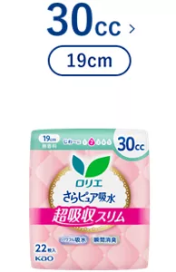 さらピュア吸水　超吸収スリム　３０ｃｃ （19cm）の製品カタログのページへ。
