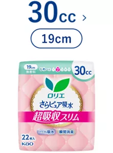 さらピュア吸水　超吸収スリム　３０ｃｃ （19cm）の製品カタログのページへ。