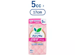 ロリエさらピュア吸水　超吸収スリム 5ｃｃ（17cm）の製品カタログページへ。