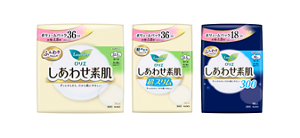 ストックできて安心 ボリュームパック。