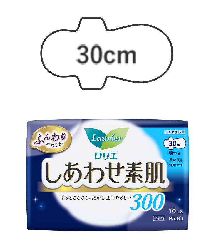 花王　ロリエ　オーバーナイト Amazon | ロリエ 肌キレイガード オーバーナイト 羽なし 27cm 11