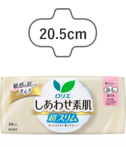 ロリエ　しあわせ素肌　通気超スリム　多い昼～ふつうの日用２０．５ｃｍ　羽つきの製品カタログページへ。