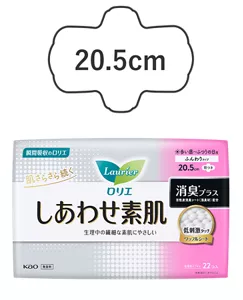 ロリエ　しあわせ素肌　消臭プラス　多い昼～ふつうの日用２０．５ｃｍ　羽つきの製品カタログページへ。