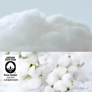 コットンのイメージ。コットンの柔らかさを表現している。