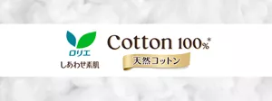 ロリエ しあわせ素肌天然コットン100%のロゴ画像