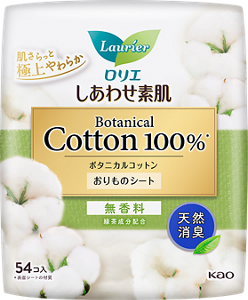 	しあわせ素肌おりものシート　Ｂｏｔａｎｉｃａｌ　Ｃｏｔｔｏｎ１００％ 無香料の商品画像