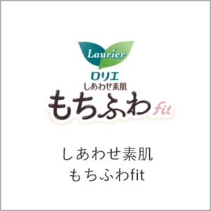 しあわせ素肌　もちふわFitオンラインショップページへ