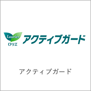 アクティブガードオンラインショップページへ