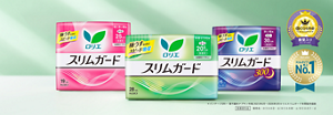 ロリエの生理用ナプキン、スリムガードの商品ビジュアル。淡い緑色の空間、光の筋とともに商品が並んでいる。