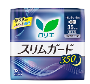 ロリエ　スリムガード　特に多い夜用３５０の製品カタログのページへ。