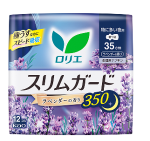 ロリエ　スリムガード　ラベンダーの香り　特に多い夜用３５０の製品カタログのページへ。