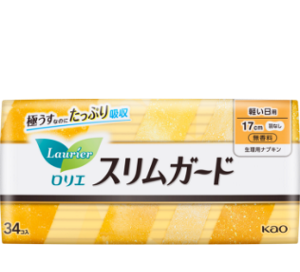 ロリエ　スリムガード　軽い日用の製品カタログのページへ。