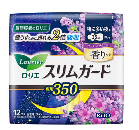 スリムガード ロリエ 花王株式会社