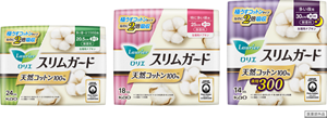ロリエ スリムガード 天然コットン100%の商品画像
