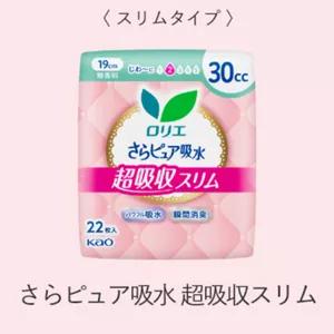 さらピュア吸水の商品ページへ。