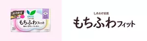 しあわせ素肌もちふわfitの商品ページへ。