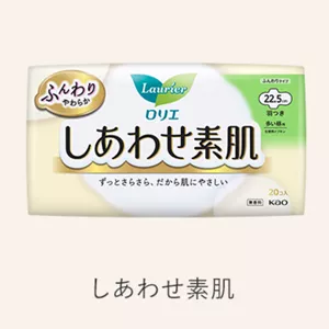 しあわせ素肌の商品ページへ。