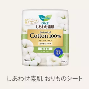 しあわせ素肌 おりものシートの商品ページへ。