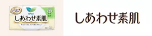 しあわせ素肌の商品ページへ。
