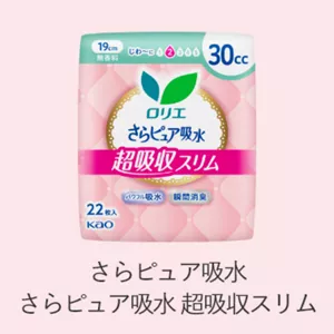 さらピュア吸水の商品ページへ。