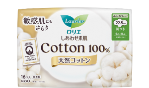 しあわせ素肌　天然コットン１００％　無香料　多い昼用２２．５ｃｍ　羽つきの製品カタログページへ。
