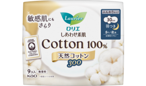しあわせ素肌　天然コットン１００％　無香料　多い夜用３０ｃｍ　羽つきの製品カタログページへ。