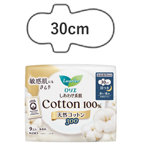 しあわせ素肌　天然コットン１００％　無香料　多い夜用３０ｃｍ　羽つきの製品カタログページへ。
