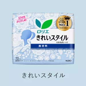 きれいスタイルの商品ページへ。