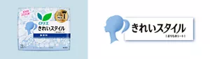きれいスタイルの商品ページへ。