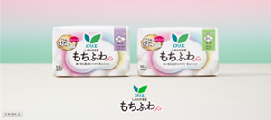 しあわせ素肌もちふわfitのページへ。