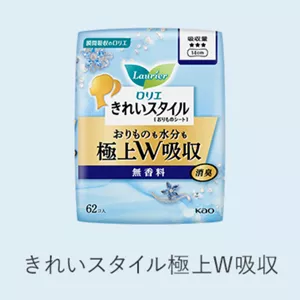 きれいスタイル 極上W吸収の商品ページへ。