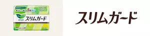 スリムガードの商品ページへ。