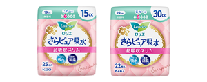 さらピュア吸水 超吸収スリム　パッケージ