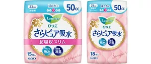 さらピュア吸水 超吸収スリム 50cc　さらピュア吸水50cc