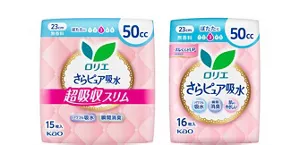 さらピュア吸水 超吸収スリム 50cc　さらピュア吸水50cc
