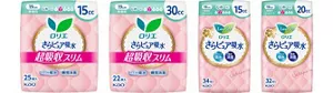 さらピュア吸水 超吸収スリム 15cc/30cc　さらピュア吸水15cc/20cc