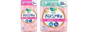 ロリエさらピュア吸水超吸収スリム5cc（17cm）、30cc（19cm）の商品画像。