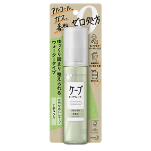 ケープ キープウォーターナチュラル