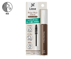 ポイントヘアチート（保湿）