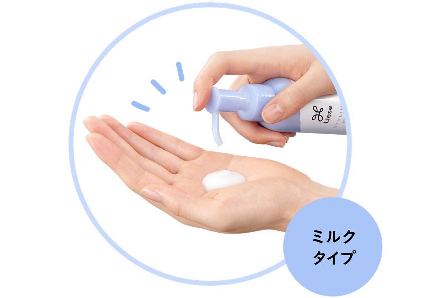 専用品　各2本　オイル ミルク　ミスト 511tgvzxnvL._AC_UL210_SR210,