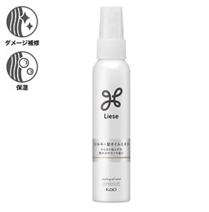 CHIE様専用 クリーム、オイルミスト | オイル 公式 軽やかオイルミスト
