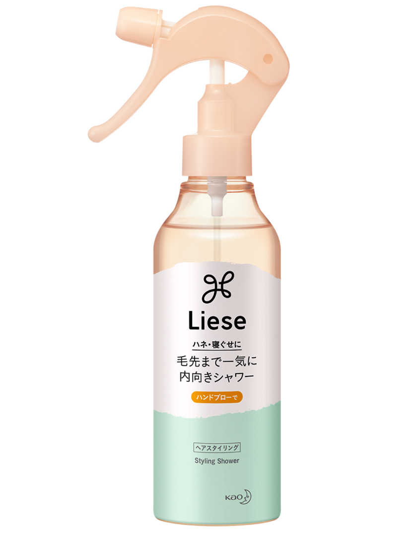 製品ラインナップ|リーゼ|花王株式会社 製品ラインナップ|リーゼ|花王株式会社