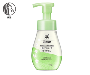 泡で出てくる寝ぐせ直し 商品画像（保湿）